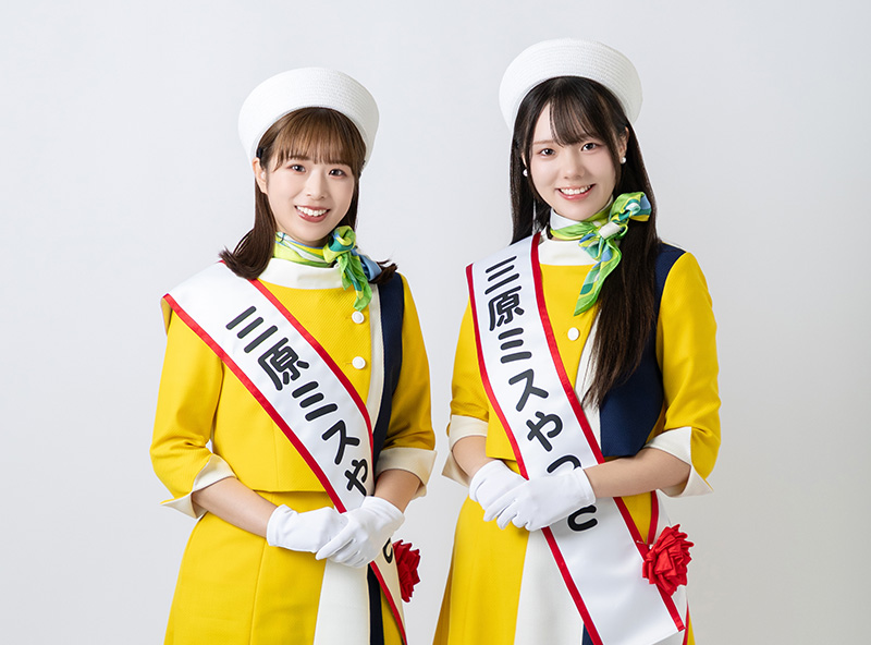 第50回記念三原ミスやっさ